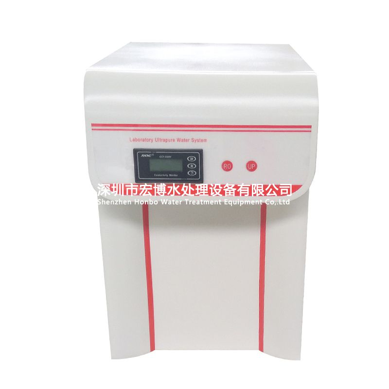 小（xiǎo）流量（liàng）純水機（jī）